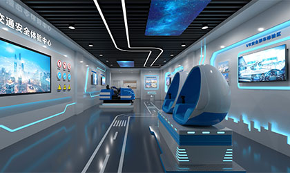 交通科技体验展厅