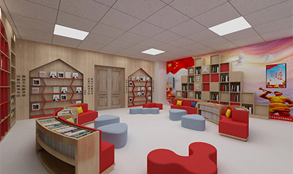 图书室红色展厅