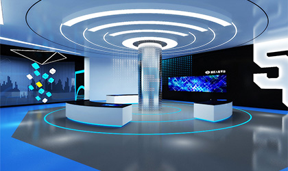 未来科技展厅