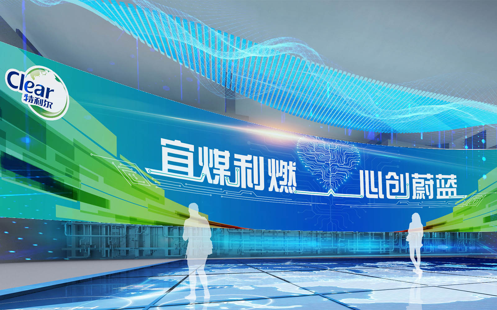 深圳数字展厅设计